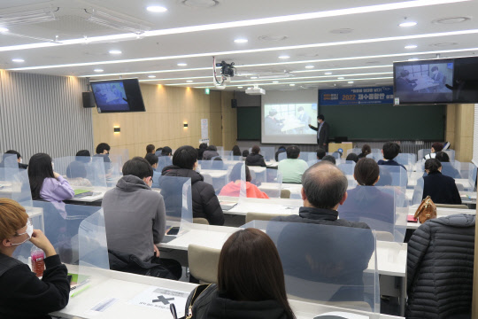 사진= 메가스터디. 제공